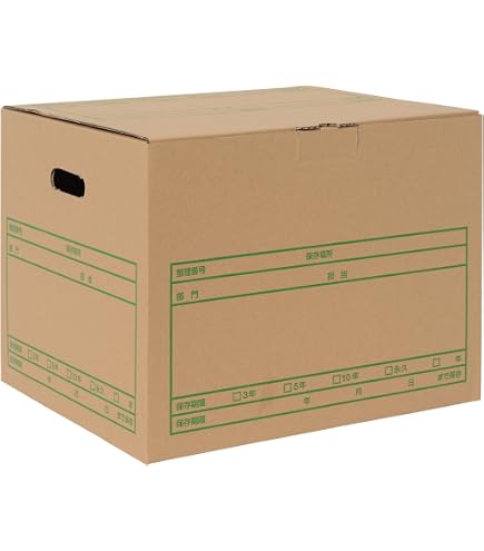 Amazon | コレクト 入札箱 ステンレス製 鍵付 M-511 | 番号札・荷札